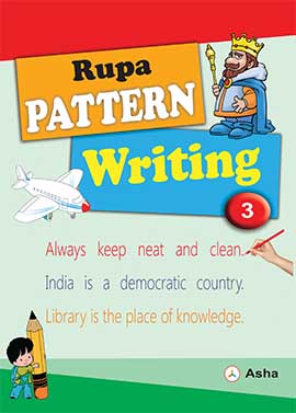 Rupa Pattern Writing - 3